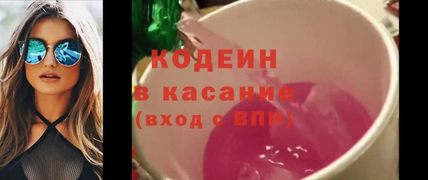 винт Вязники